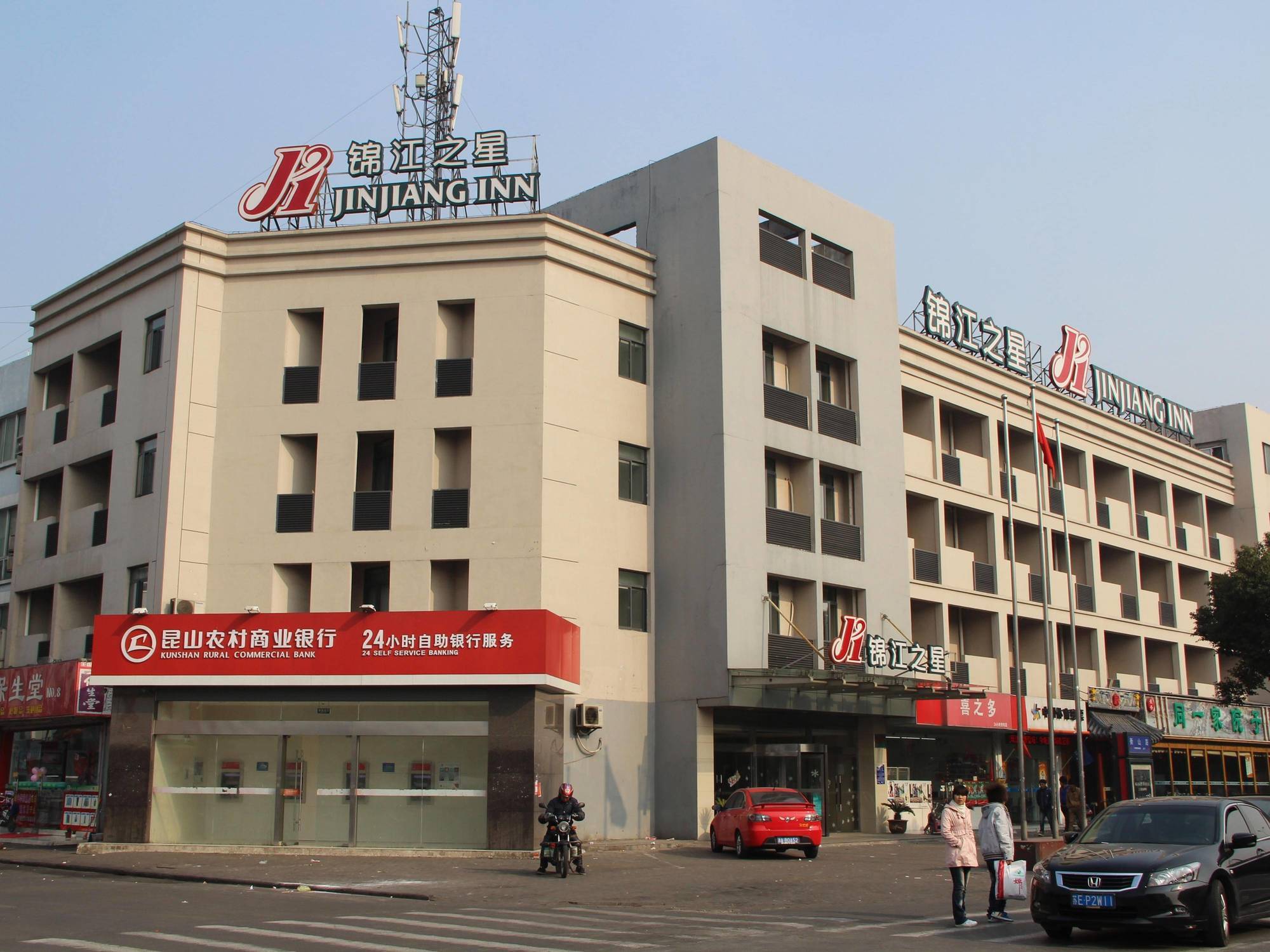 Jinjiang Inn Kunshan Railway Station Екстериор снимка